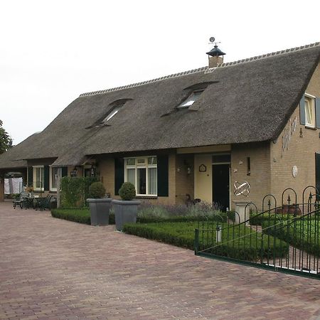 Altijd Zon Bed and Breakfast Oss Rum bild
